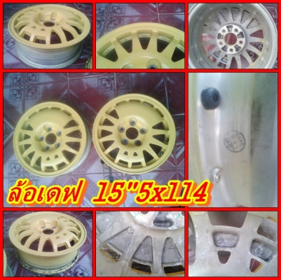 ล้อเดฟ(ใส่แด๊ก)จากแดนปลาดิบ 15"4x114 ขายคู่ ละ 7,500 บ.(ขาซิ่ง ไม่มีใครไม่รู้จัก)
