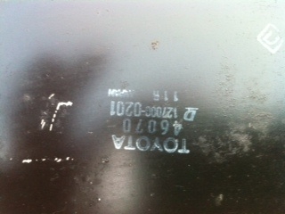 Sale:Intercooler 1JZ