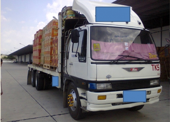 ขายรถสิบล้อ HINO สิงไฮเทค 195 กระบะยาว 7.5 เมตร