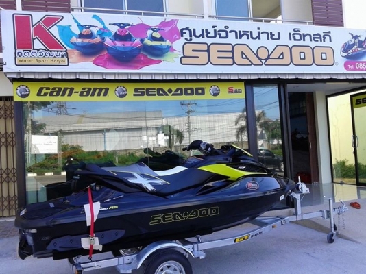 รถลากเจ็ทสกี เทเลอร์เจ็ทสกี  ผ่อน - จ่าย ผ่านบัตรเคดิต ได้แร้ว