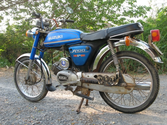 a100 ทบ โอนขาดสิบปี