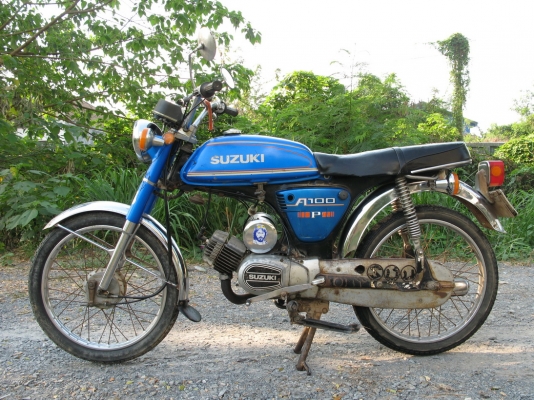 a100 ทบ โอนขาดสิบปี