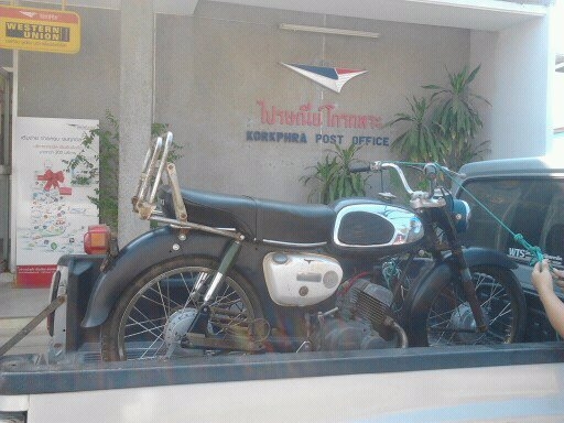 จัดส่ง SUZUKI K 10 ให้พี่ สรกฤช จังหวัด กรุงเทพ เรียบร้อยบครับ