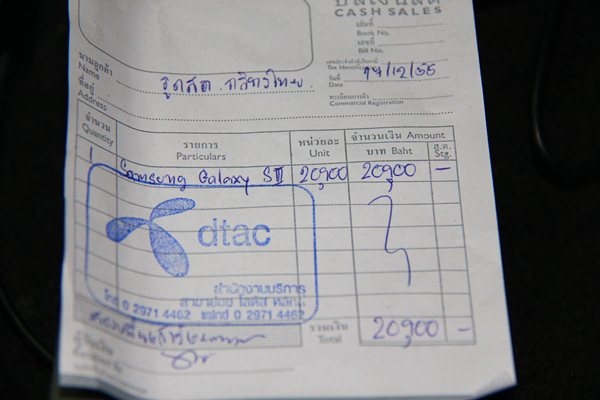 ขาย GALAXY S III ซื้อมาลองใช้คับ เครื่องศูนย์ ดีแทค สภาพ 99 อุปรกรณ์ครบถูกๆๆคับ