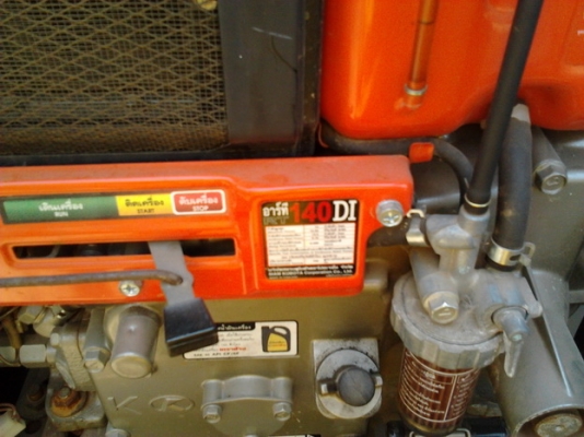 ***ขายแล้วครับขอบคุณ Truck2hand ขาย แต๋น4ล้อคอกสูง เครื่องใหม่RT140+PLUS พึ่งวางไม่ถึง2เดือน ช่วงล่างเดิม คัสซีหน้า4 เกียร์ดี กระบะพื้นไม้คอกไม้สูง ทรงดี ไม่โยกไม่คลอน ยางดี4เส้น พร้อมใช้ พร้อมลุยงาน ราคาต่อรองได้ครับ