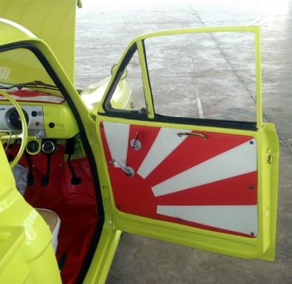 ขายดัทสัน 320 เกียร์คอ   ขายเเล้วครับขอบคุณทางเวปมากเลยครับ