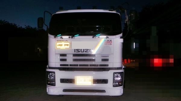 ISUZU FXZ360 ปี 55 มีระบบพ่วงค่ะ ISUZU FXZ360 ปี 55 มีระบบพ่วงค่ะ