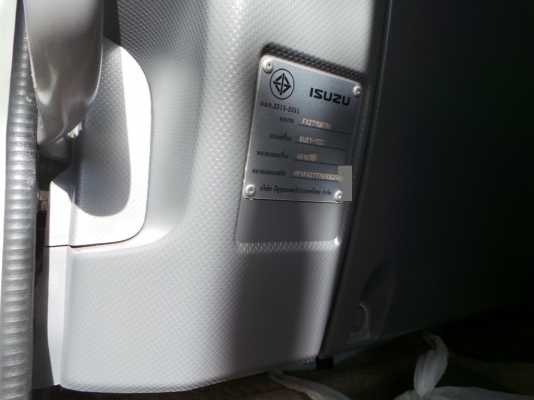 ISUZU FXZ360 ปี 55 มีระบบพ่วงค่ะ ISUZU FXZ360 ปี 55 มีระบบพ่วงค่ะ