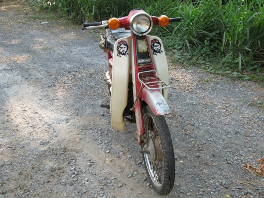 FR80 ทะเบียน