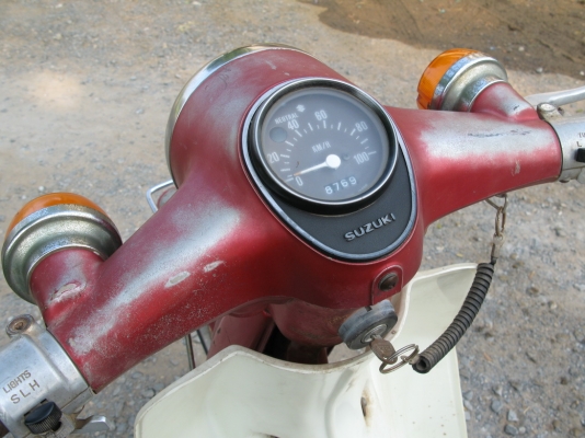 FR80 ทะเบียน