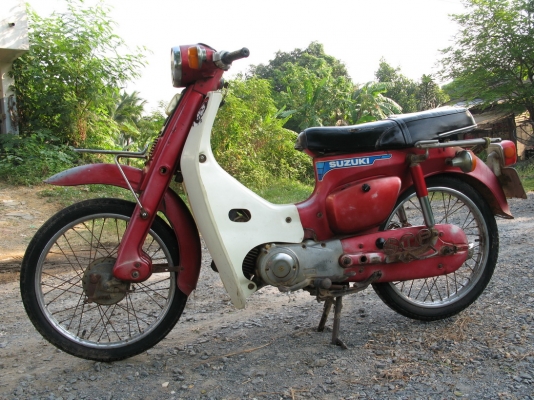 FR80 ทะเบียน