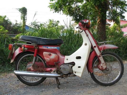 FR80 ทะเบียน