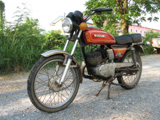 ซันชิโร่ สุพรรณบุรี