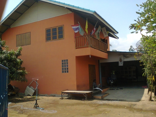 ขายบ้านพร้อมที่ดิน2ไร่50ตารางวา