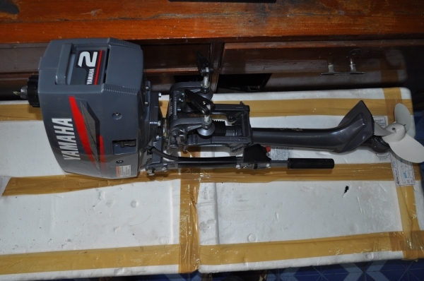 เครื่องเรือ yamaha 2cmh