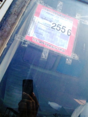 ขายด่วน..รถสิบล้อ HINO FM 3H รถสวย ทรงดี เดิมๆ ทั้งคัน พร้อมใช้งาน มีทะเบียนครบ.