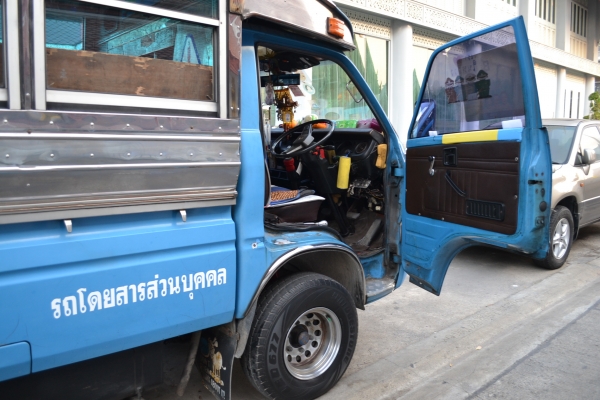 ขายรถบรรทุก 4 ล้อ IZUSU 250 TL