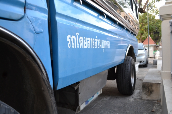 ขายรถบรรทุก 4 ล้อ IZUSU 250 TL