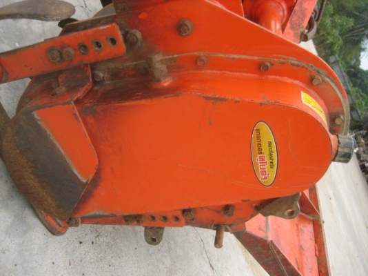 ผานไถ โรตารี่1.60 ตราช้าง รุ่น DH226E เฮฟวี่พลัส  6x22 และ 5x22