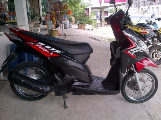 ขาย!ฮอนด้าคลิ๊กไอ ปี53 รถเครื่องเดิมแน่นๆ พร้อมใช้ ทะเบียน+เอกสารโอน ภาษีไม่หมด 088-2197709