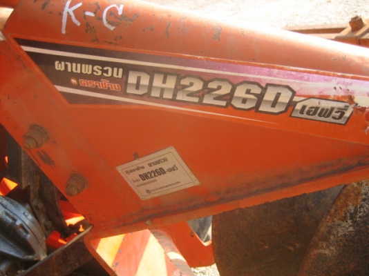 ขายคูโบต้า L 3408 Di