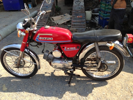 a100ทะเบียนเต็มๆๆสวยๆๆ