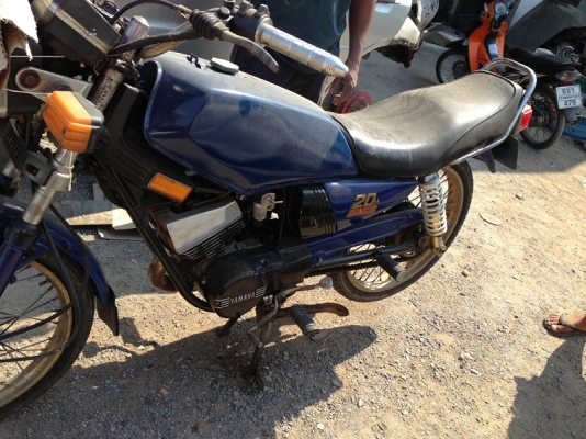 ขาย rxk 135 cc condcrod