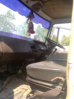 ขายเทนเลอร์ ขายเทนเลอร์