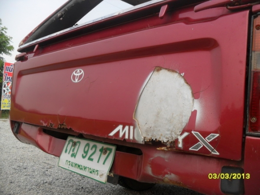 ขายไม่ตี้ตอนเดียวปี 98 ถูกๆ คับ 115000 บาท ขายไม่ตี้ตอนเดียวปี 98 ถูกๆ คับ 115000 บาท