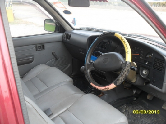 ขายไม่ตี้ตอนเดียวปี 98 ถูกๆ คับ 115000 บาท ขายไม่ตี้ตอนเดียวปี 98 ถูกๆ คับ 115000 บาท