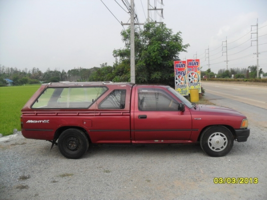 ขายไม่ตี้ตอนเดียวปี 98 ถูกๆ คับ 115000 บาท