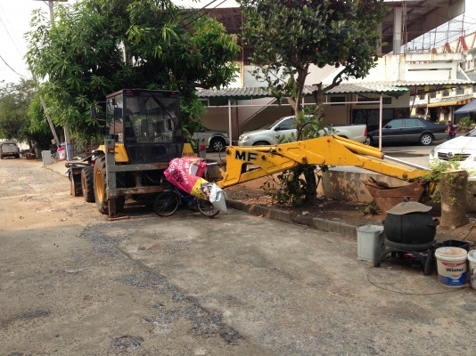ขาย Massey Ferguson MF750 ขาย Massey Ferguson MF750