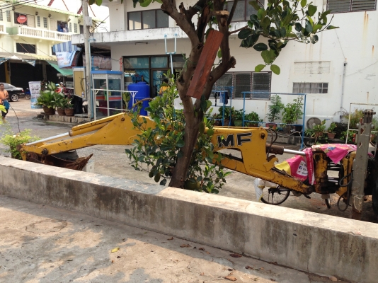 ขาย Massey Ferguson MF750 ขาย Massey Ferguson MF750