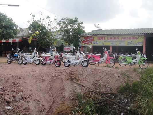 ขาย C 70 เครื่องดรีม งานใหม่สีสวย ทะเบียนพร้อมชุดโอน