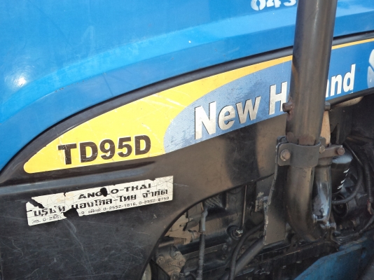 รถไถ New Holland