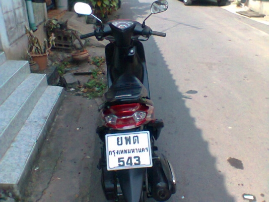 ขายMIO115 ขายMIO115