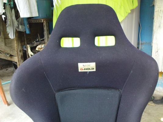 ขายเบาะ เบาๆ