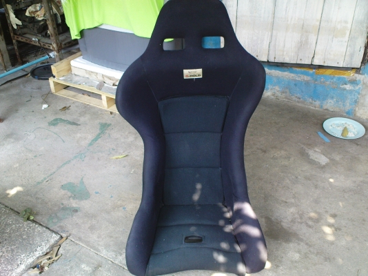 ขายเบาะ เบาๆ