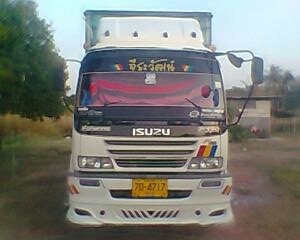 ขายเดก้า ยาว 7.20 ม. ขายเดก้า ยาว 7.20 ม.