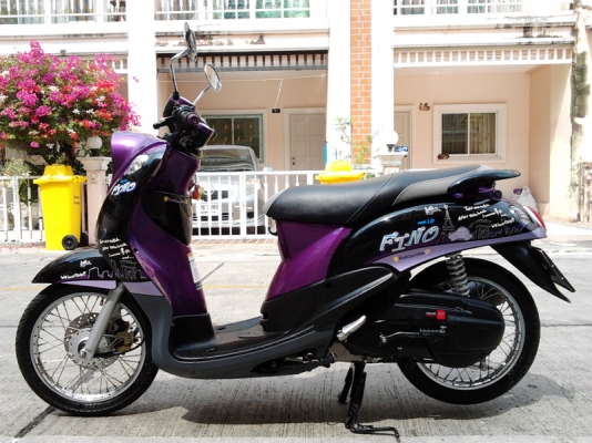 ขาย New Fino 2012 ลายปารีส รถ 5 เดือน ไมล์แท้ 5141 กม สภาพเดิมๆ เครื่องแน่นๆ มีสมุดคู่มือการใช้งาน+สมุดคู่มือรับประกันศูนย์ สีม่วง ดำ ขาย New Fino 2012 ลายปารีส รถ 5 เดือน ไมล์แท้ 5141 กม สภาพเดิมๆ เครื่องแน่นๆ มีสมุดคู่มือการใช้งาน+สมุดคู่มือรับประกันศูนย์ สีม่วง ดำ