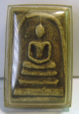 ให้เช่าพระสมเด็จ ให้เช่าพระสมเด็จ