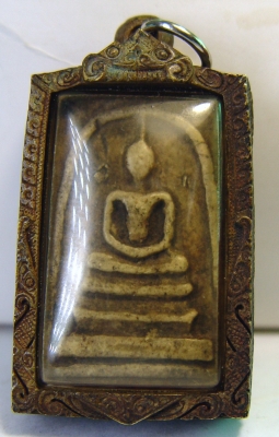 ให้เช่าพระสมเด็จ