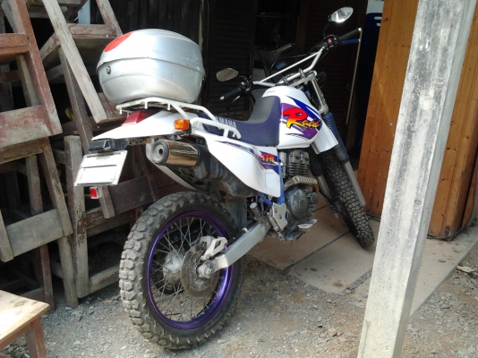 ขายวิบาก 250cc