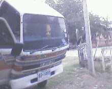 ขาย6ล้อดั้มเกษตร