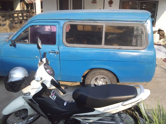 ขาย ฟอร์ดแวน ขาย ฟอร์ดแวน