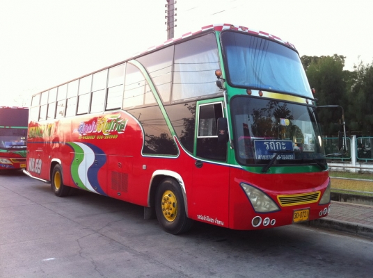 รถบัสพัดลม