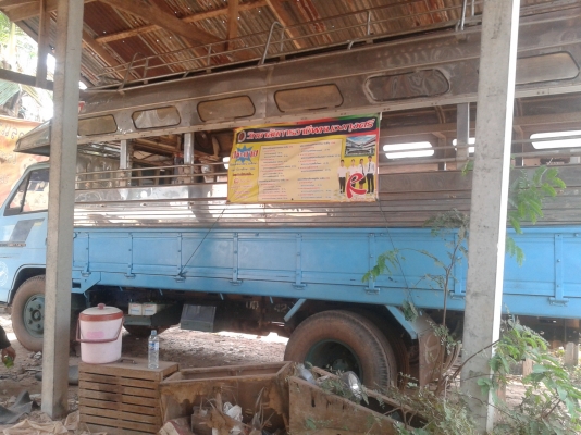 ขาย 6 ล้อ 110 แรง ISUZU NKR รถห้างแท้100\% เกียร์สั้น พวงมาลัยพาวเวอร์  ยกหัวได้