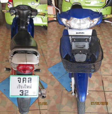 suzuki smash 110 ดิสหน้า/ทะเบียน/โอน 5,000บาท.