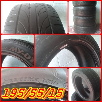 ขาย195/55/15"BRIDGSTONE MY-01/hankook:1เส้น ขาย4เส้น = 2,200 ฿ หรือจะซื้อBRIDGSTONE MY-01 มี3เส้น ราคา1,700บ.