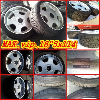 ขายMAX.vip.18"5x114(made in japan)ดอกยางตูมๆ (ยกชุด)ขาย 23,500บ. หน้า9"off38/หลัง10"off35ยางหน้า225/40/18(ปี12),หลัง245/40/18(ปี11)